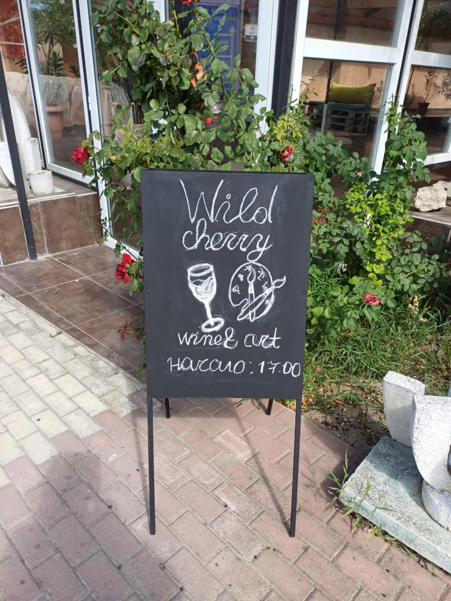 Wild Cherry Апартаменти Св. Св. Константин и Елена Екстериор снимка